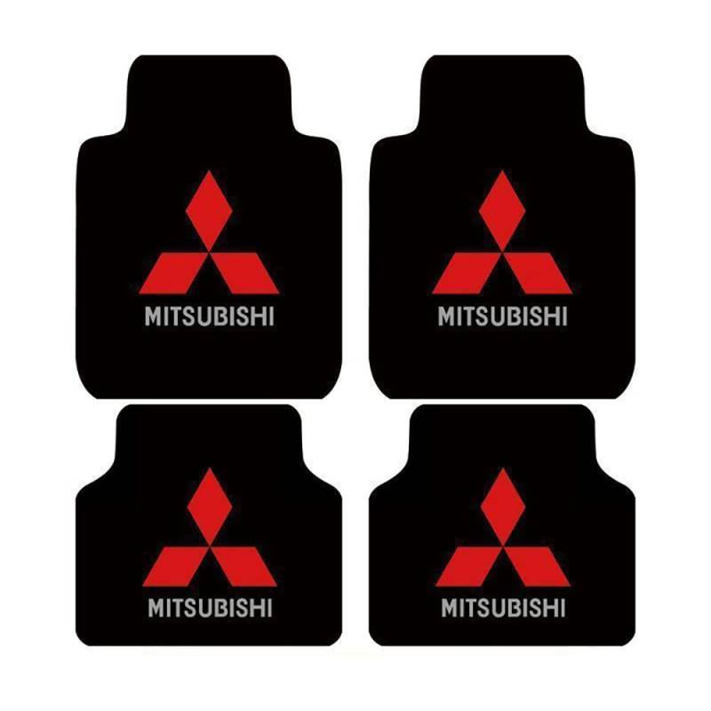 4-teilig Auto Fußmatten,Für 2020 Mitsubishi Space Star (Facelift 2019) Wasserdicht Anti-Rutsch Allwetter-Matten Bodenschutz Unterlage Innenraum Zubehör von XXMMHTFD