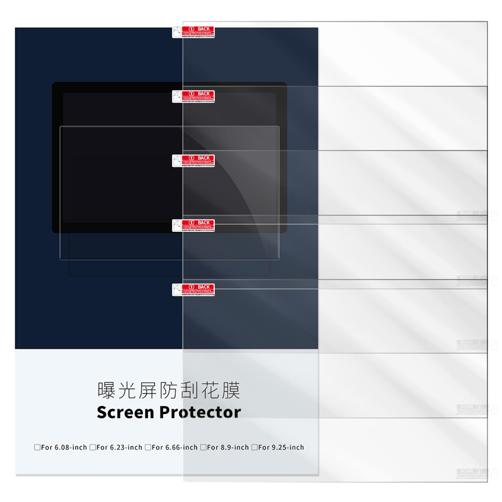 XYWOPO 3D-Druckerzubehör, 5 Stück 7,6-Zoll-Displayschutzfolien, for Anycubic, Photon M3 MAX, Mono M7 Max, Photon M3 LCD-3D-Drucker Drucker-Displayschutz(M7 MAX) von XYWOPO
