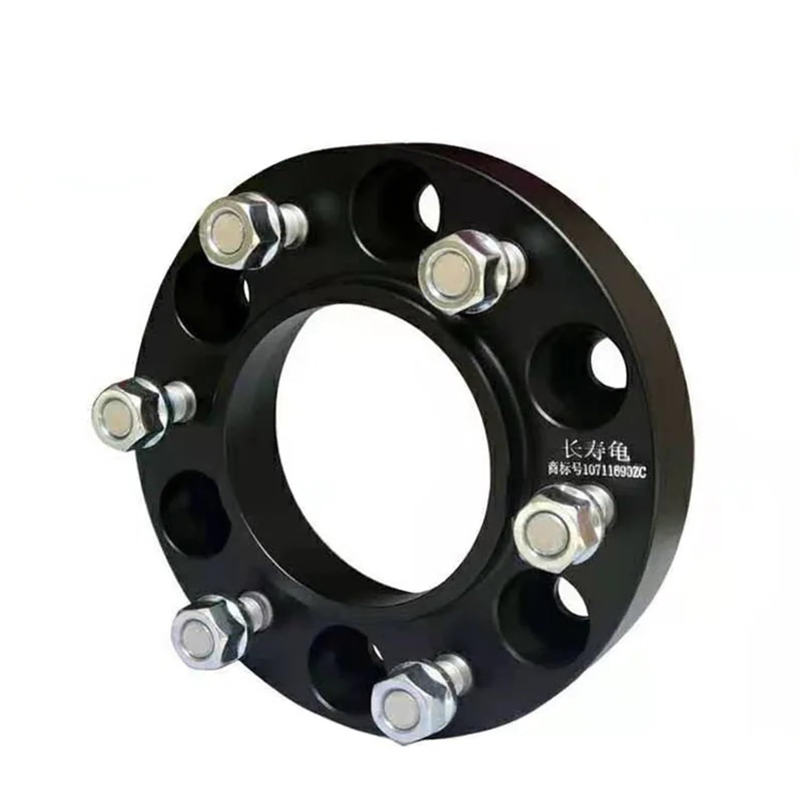 Spurplatten Für Mitsubishi Für Pajero V73 V71 V93 V97 Für Separadore Spurverbreiterungen 6x139,7 Hubcentric 67,1 6x5,5 Hubverbreiterung T6 Aluminiumadapter Spurverbreiterungen(1 Piece 30mm) von YAKISA