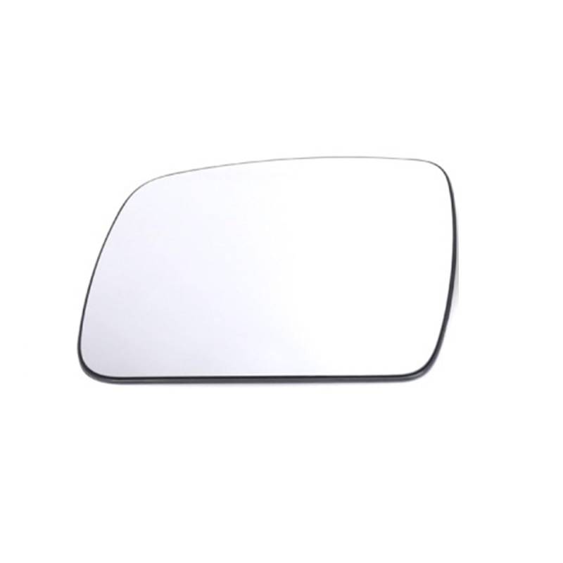 Spiegelglas Ersatz für Land Rover Discovery 4 2011-2015 Heated, Links Oder Rechts Außenspiegel Verstellbar Geeignet Umkehrlinse Rückfahrglas Spiegel,Left von YDLYDL