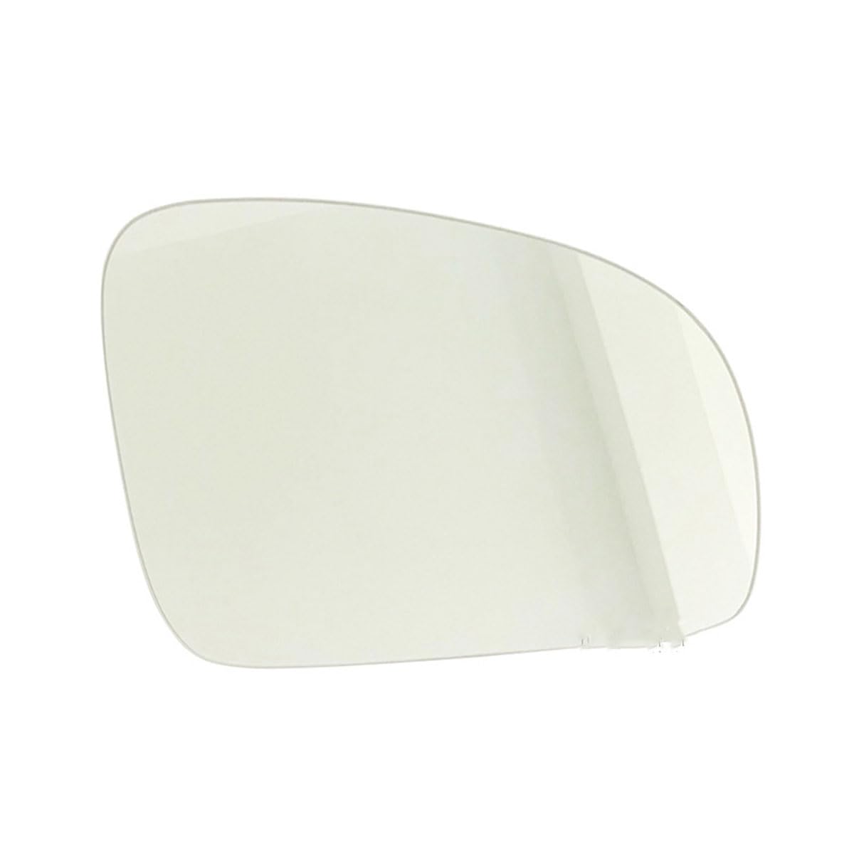 Spiegelglas Ersatz für Skoda Fabia 2008-2014 Heated, Links Oder Rechts Außenspiegel Verstellbar Geeignet Umkehrlinse Rückfahrglas Spiegel,Right Spiegelglas Ersatz für Skoda Fabia 2008-2014 Heated, Links Oder Rechts Außenspiegel Verstellbar Geeignet Umkehrlinse Rückfahrglas Spiegel,Right von YDLYDL