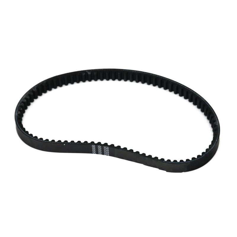 Antriebsriemen für Motorräder Für GY6 Für 150cc MotoLovee Motorrad Roller Moped Für Quads Für Rive Belt 842 20 30 Zahnriemen von YFFSSJ