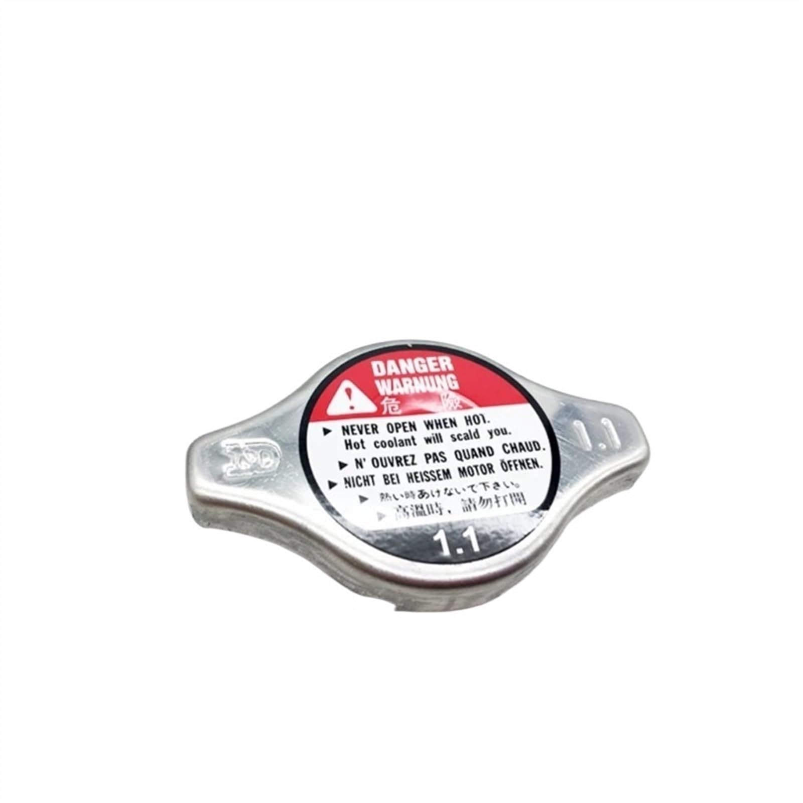 Kühleröltankabdeckungen, for Honda, for Suzuki, for Toyota, for Daihatsu, for Lexus, 19045-P08-013, 19045PAAA01, 19045-PWA-004 Kühleröltankabdeckungen, for Honda, for Suzuki, for Toyota, for Daihatsu, for Lexus, 19045-P08-013, 19045PAAA01, 19045-PWA-004 von YFQAZXSW