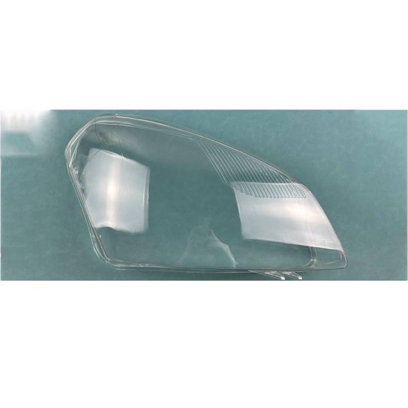 Auto Lampenschirm Für Qashqai 2008~2015 Scheinwerfer Abdeckung Objektiv Scheinwerfer Lampe Shell Transparent Schatten Ersetzen Lampenschirm Auto Scheinwerferabdeckung von YQZGRD