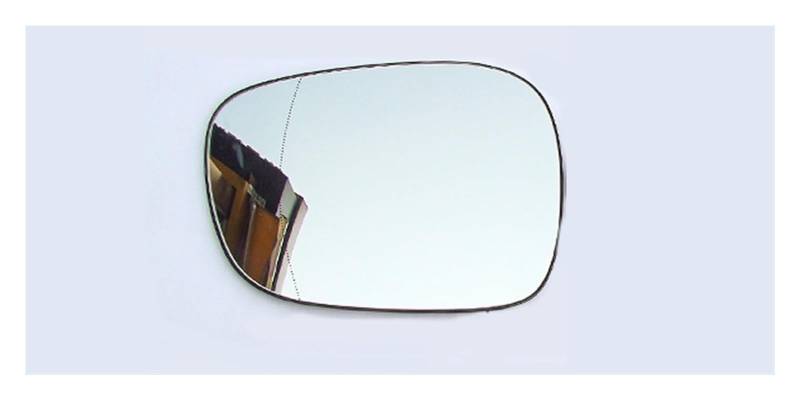 Ersatz Spiegel Glas Für X3 F25 2010-2013 Konvexer Außenspiegel Glas Auto Rückspiegel Linsen Außenseite Reflektierende Glaslinse(Left) von YSBVBLRMRV