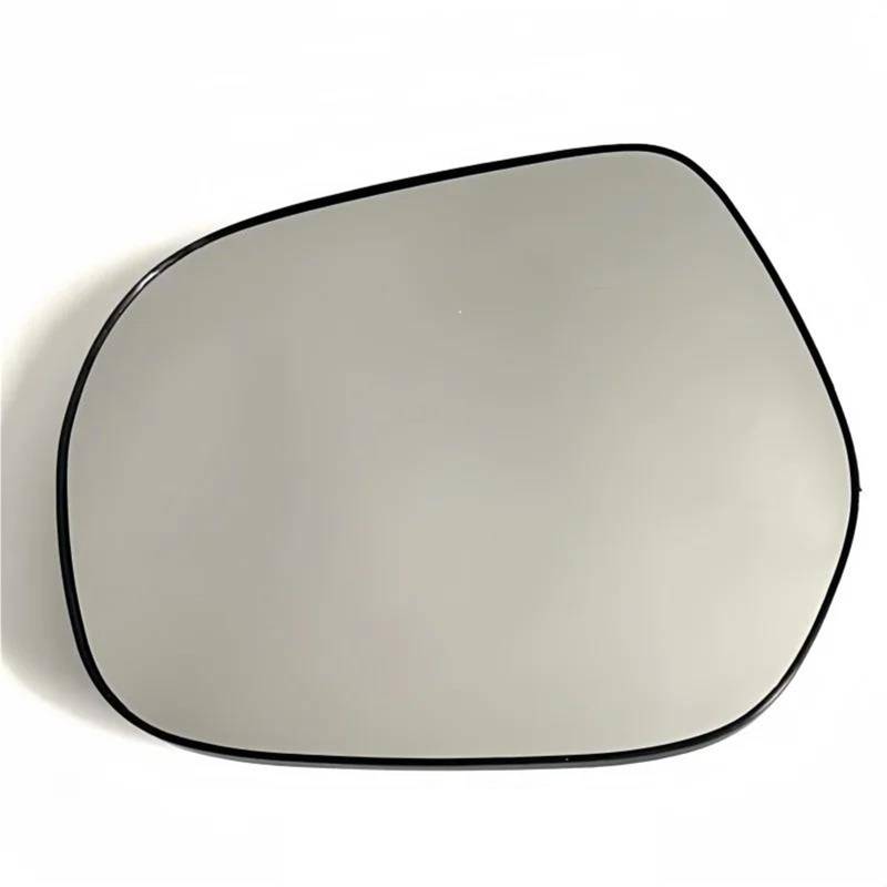 Spiegelglas Ersatz Für Toyota Für Land Für Cruiser Für Prado 150 Für Serie 2009 2010 2011 2012 2013 2014 2015-2020 Auto Beheiztes Toter-Winkel-Konvexspiegelglas Auto Spiegelglas(Normal L) von YSFIFHSKFH