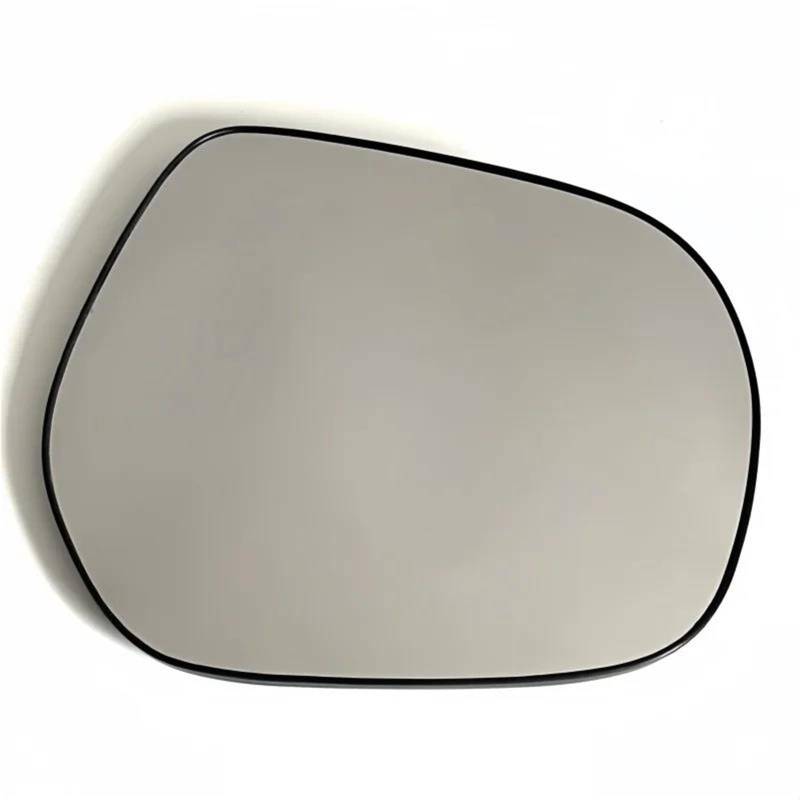 Spiegelglas Ersatz Für Toyota Für Land Für Cruiser Für Prado 150 Für Serie 2009 2010 2011 2012 2013 2014 2015-2020 Auto Beheiztes Toter-Winkel-Konvexspiegelglas Auto Spiegelglas(Normal R) von YSFIFHSKFH