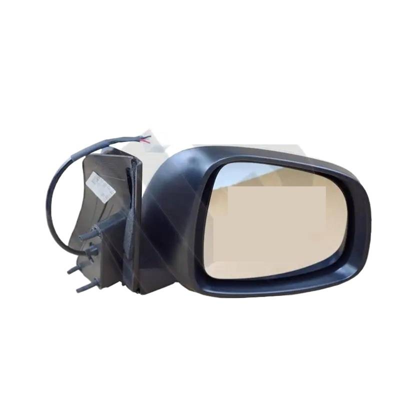 Kompletter Rückspiegel Für Suzuki SX4 Für Fließheck 2009-2012 Auto Rückspiegel Licht Blinker Licht Ohne Licht Links/Rechts Auto Zubehör Komplette Außenspiegel Auto(Only Left White) von YUCHUJCGSS