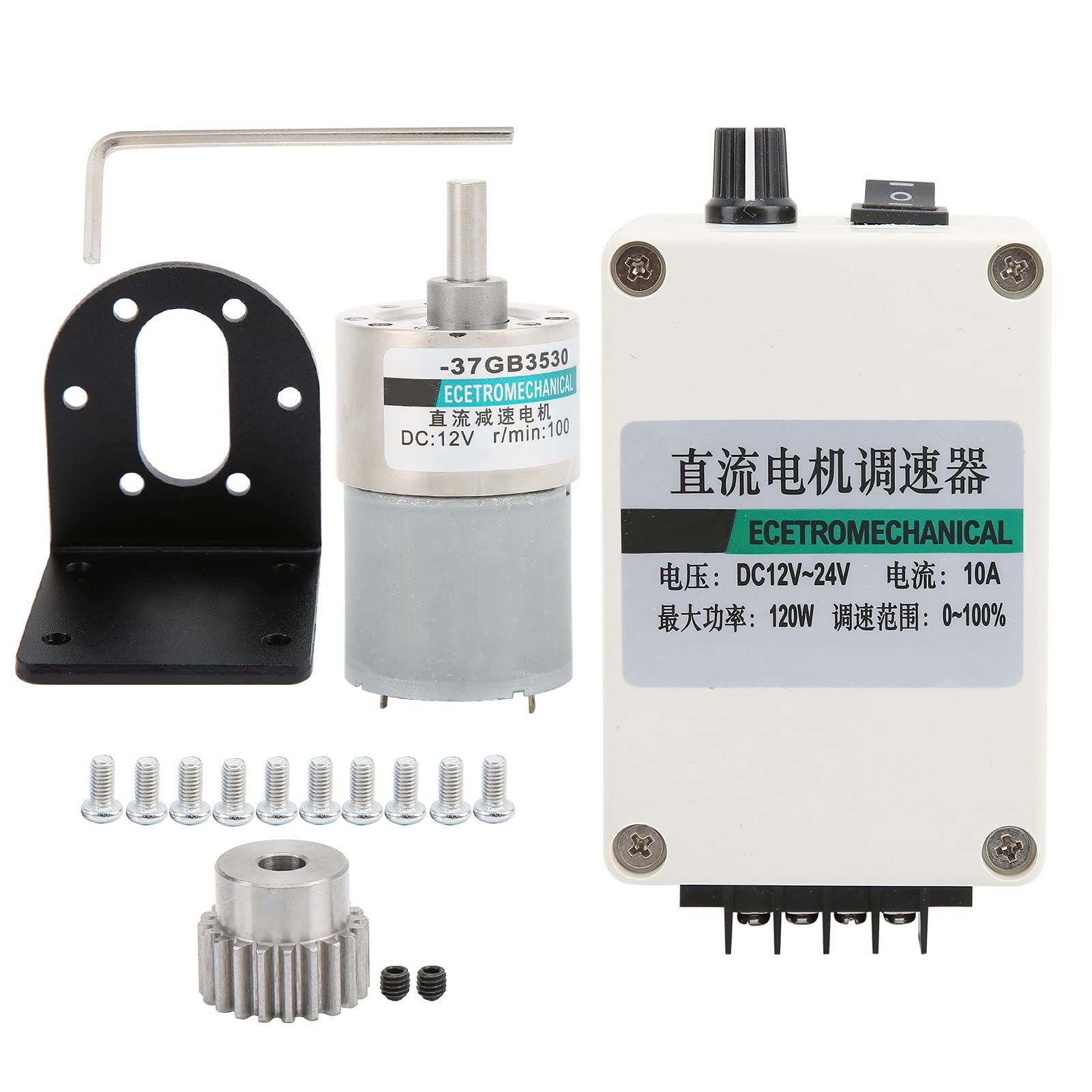 Reduktionsmotor mit Klassengouverneur -Ausrüstung einstellbarer Geschwindigkeit CW/CCW DC12V XD 37GB3530 für verschiedene Branchen (100rpm/min) von YUKOFE