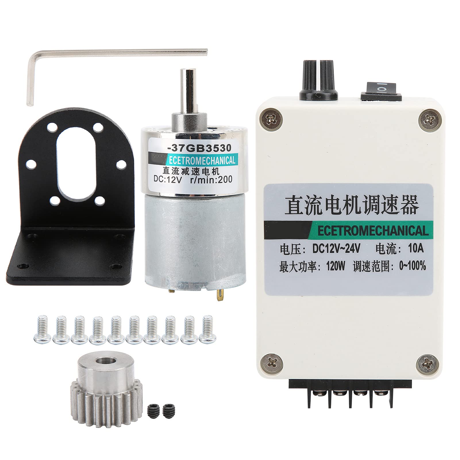 Reduktionsmotor mit Klassengouverneur -Ausrüstung einstellbarer Geschwindigkeit CW/CCW DC12V XD 37GB3530 für verschiedene Branchen (200rpm/min) von YUKOFE