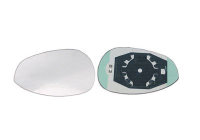 Yumax Spiegelglas+Haltefuß [Hersteller-Nr. 6411547] für Abarth, Fiat von YUMAX