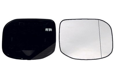Yumax Spiegelglas+Haltefuß [Hersteller-Nr. 6472947] für Honda von YUMAX