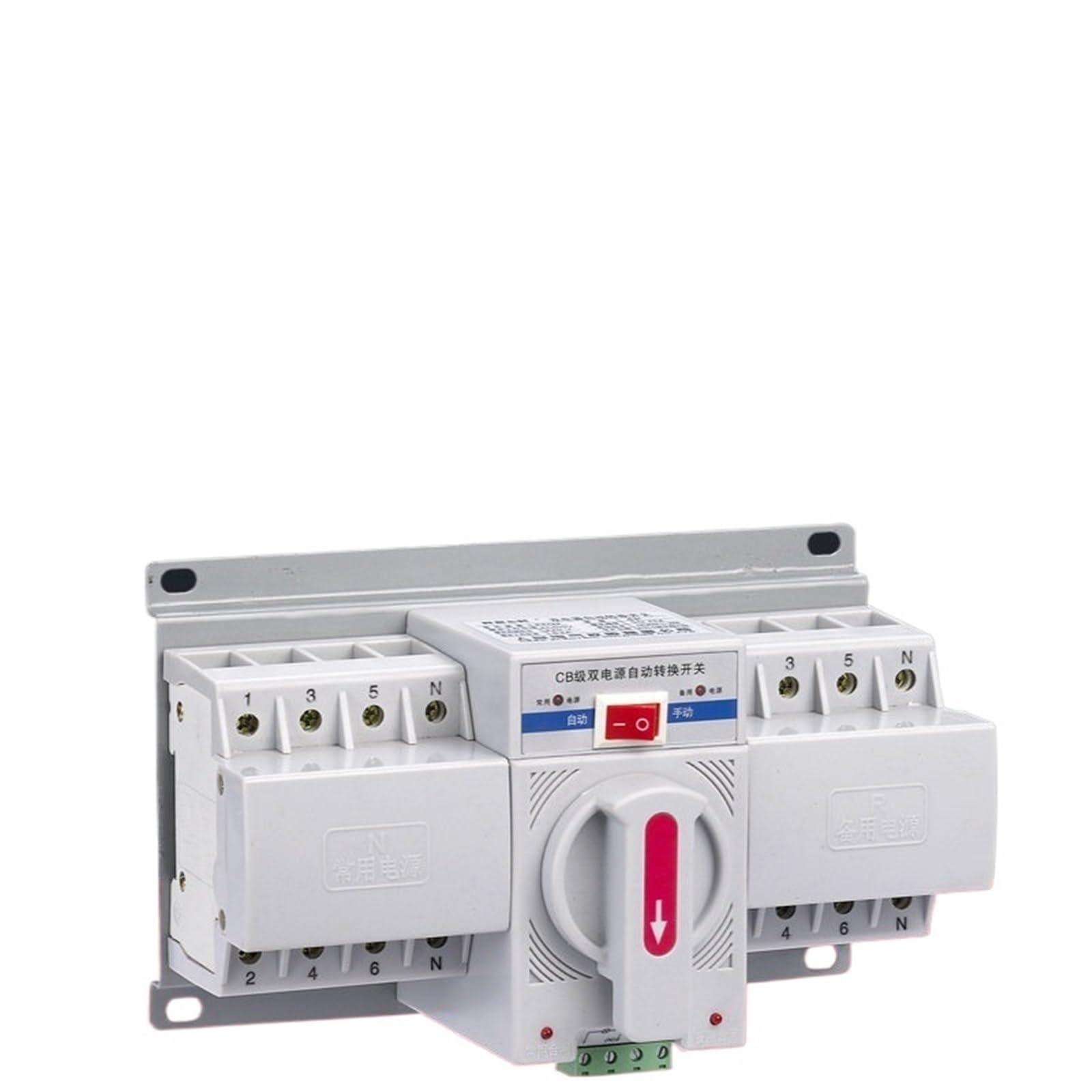 3P 4P 16A -63A MCB Typ Automatischer ATS Dual Power Transfer Switch Transferschalter 4P Power Transfer Switch Leistungsschalter 380V 1St(4P,32A) von YUOBRUVB