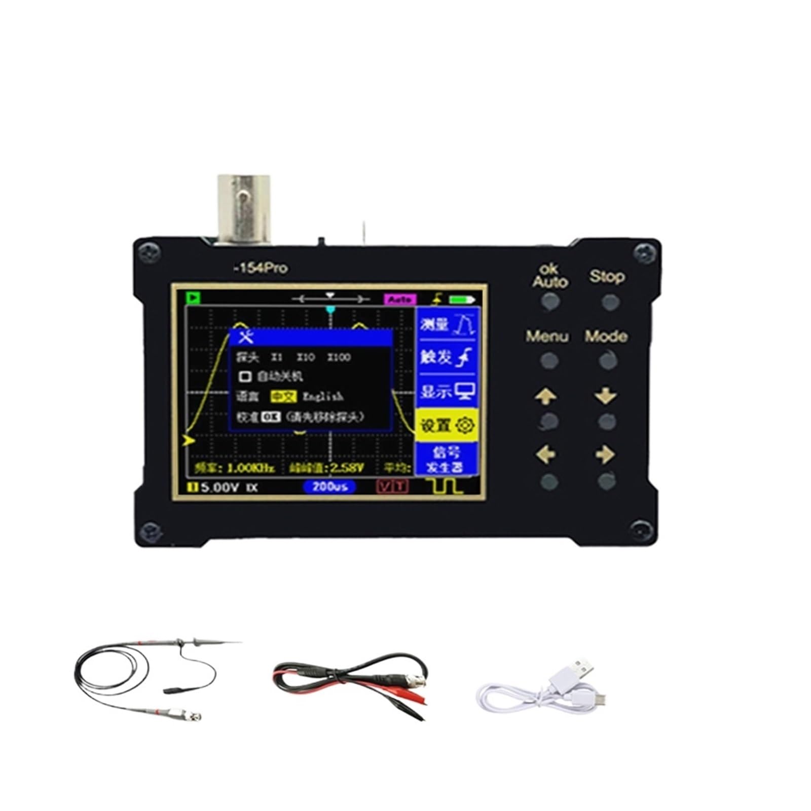 DSO154Pro 320 * 240 Auflösung 2,4-Zoll-Farbbildschirm Digitales Oszilloskop 40MSa/s Abtastrate Unterstützung Signalgenerator(18M Bandwidth) von YZZMY