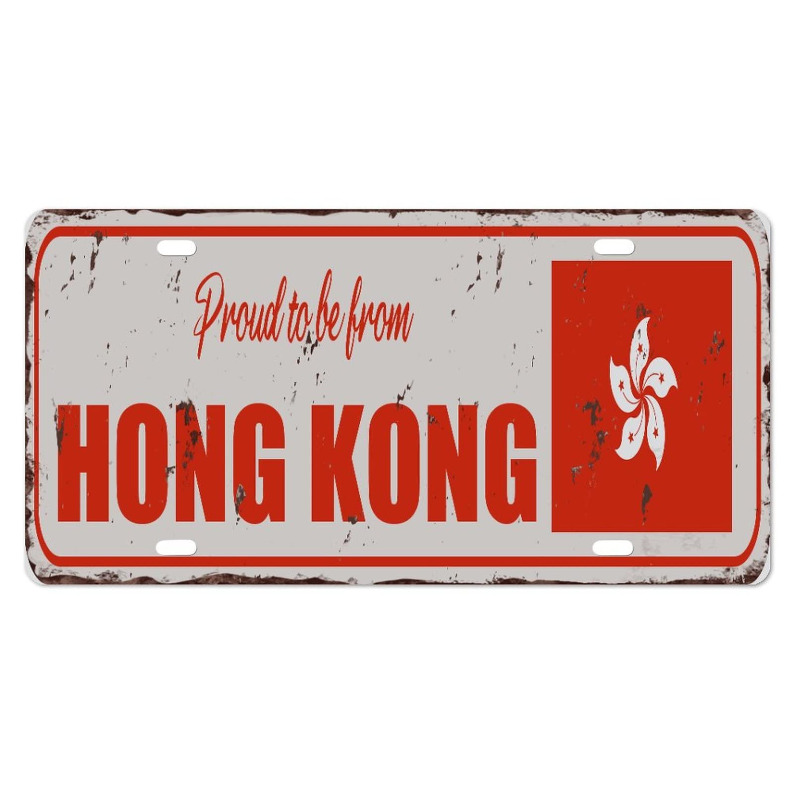 Yelolyio Hong Kong-Kennzeichen für die Vorderseite des Autos, Größe 15,2 x 30,5 cm, rostfrei, stolz auf Hongkong, Metall-Kennzeichen, Hongkong, Nationalflagge, Aluminium, Neuheit, Nummernschild, von Yelolyio