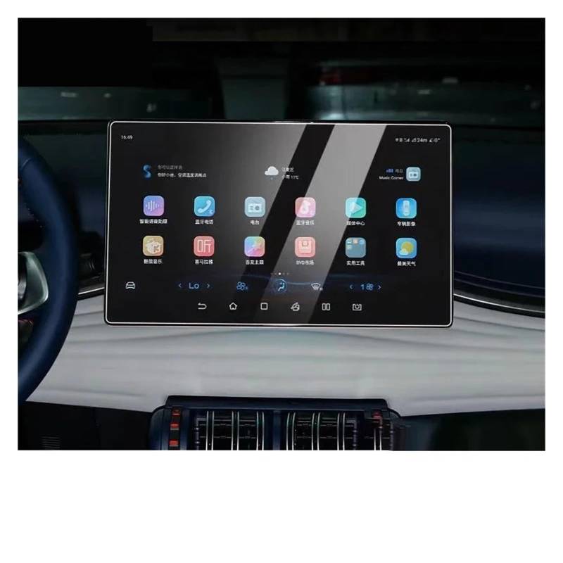 Navigation Panzerglas Schutzfolie Für BYD Für Yuan Für Plus 2022 2023 2024 Gehärtetem Glass Film Screen Protector Instrument Navigation Schutzhülle(Inch 15.6 GPS 1pc) von Ylrng
