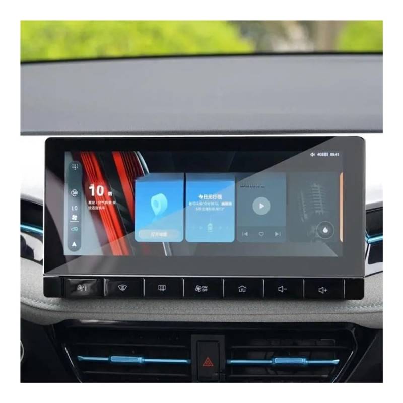 Navigation Panzerglas Schutzfolie Für Roewe Für Ei5 2021 2022 2023 Gehärtetem Glass Screen Protector Auto GPS Navigation Film Bildschirm Film von Ylrng