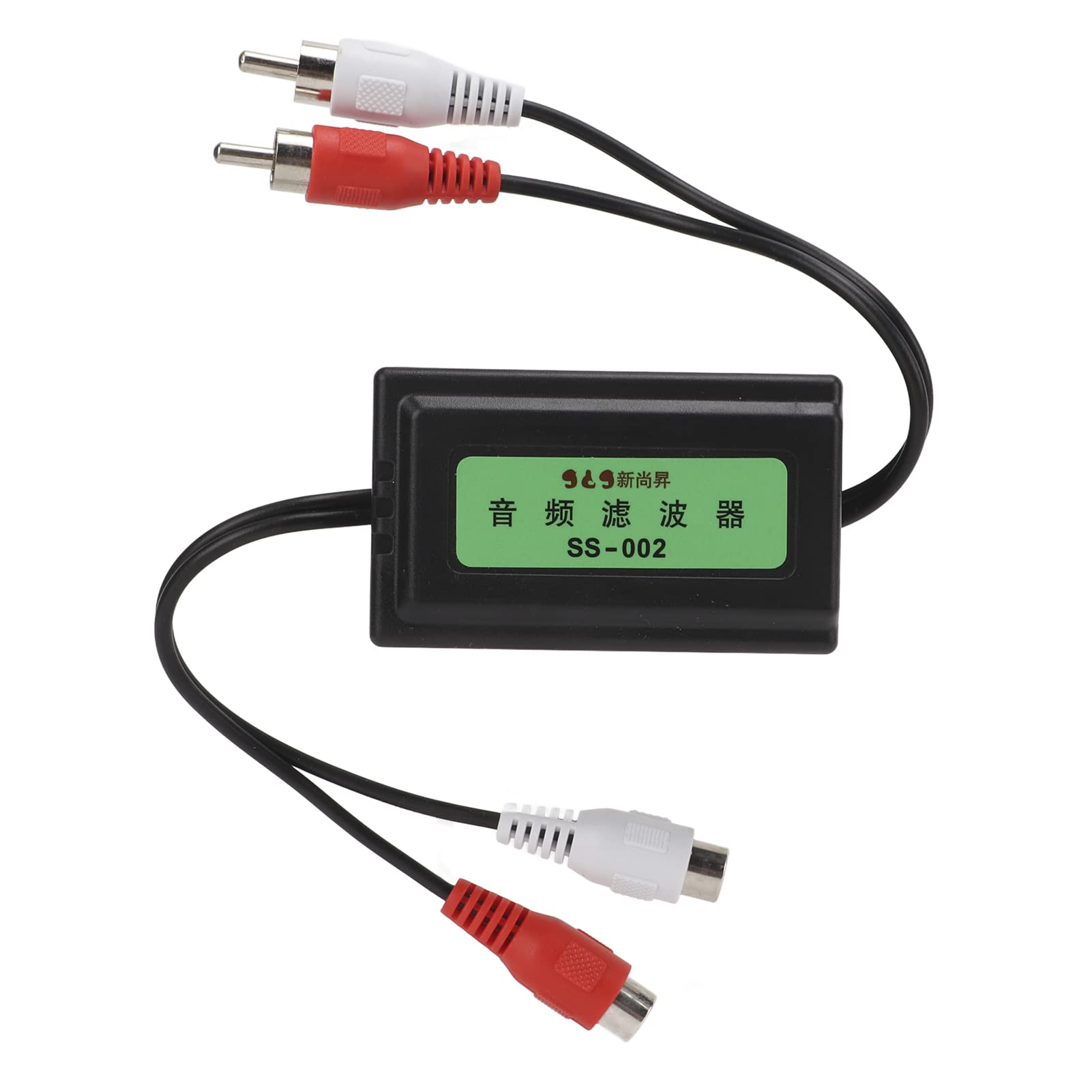 Ymiko Rauschfilter, Ground Loop Noise Isolator, Cinch-Anschlüsse 3,5 Mm / 0,1 Zoll Autoradio Ground Loop Isolator Entwickelt Audiosignale, um Rauschen zu Eliminieren Ymiko Rauschfilter, Ground Loop Noise Isolator, Cinch-Anschlüsse 3,5 Mm / 0,1 Zoll Autoradio Ground Loop Isolator Entwickelt Audiosignale, um Rauschen zu Eliminieren von Ymiko