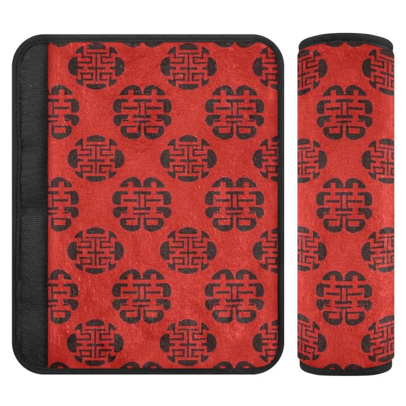 Chinesische einzigartige Kultur Happy Pattern rot 2 Stück Autositz Gurtpolster entlastet Nacken und Schultern, Autozubehör für Auto Flugzeug Rucksack von Yoogain