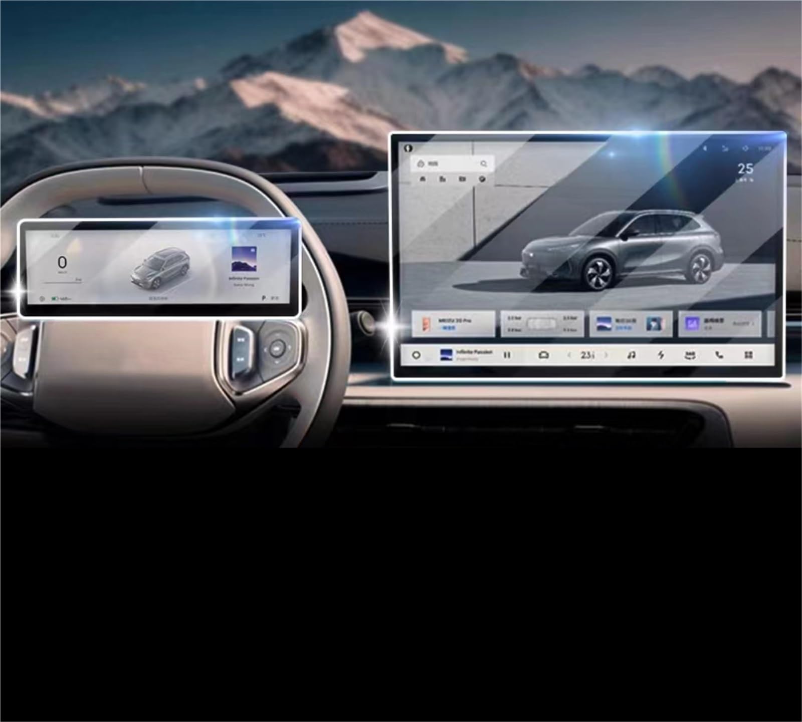 ZAPYVET, for Geely, Galaxy E5 2024 2025 Touchscreen-Navigations-GPS und Armaturenbrett-Schutzfolie aus gehärtetem Glas, Zubehör Auto-Displayschutz ZAPYVET, for Geely, Galaxy E5 2024 2025 Touchscreen-Navigations-GPS und Armaturenbrett-Schutzfolie aus gehärtetem Glas, Zubehör Auto-Displayschutz von ZAPYVET