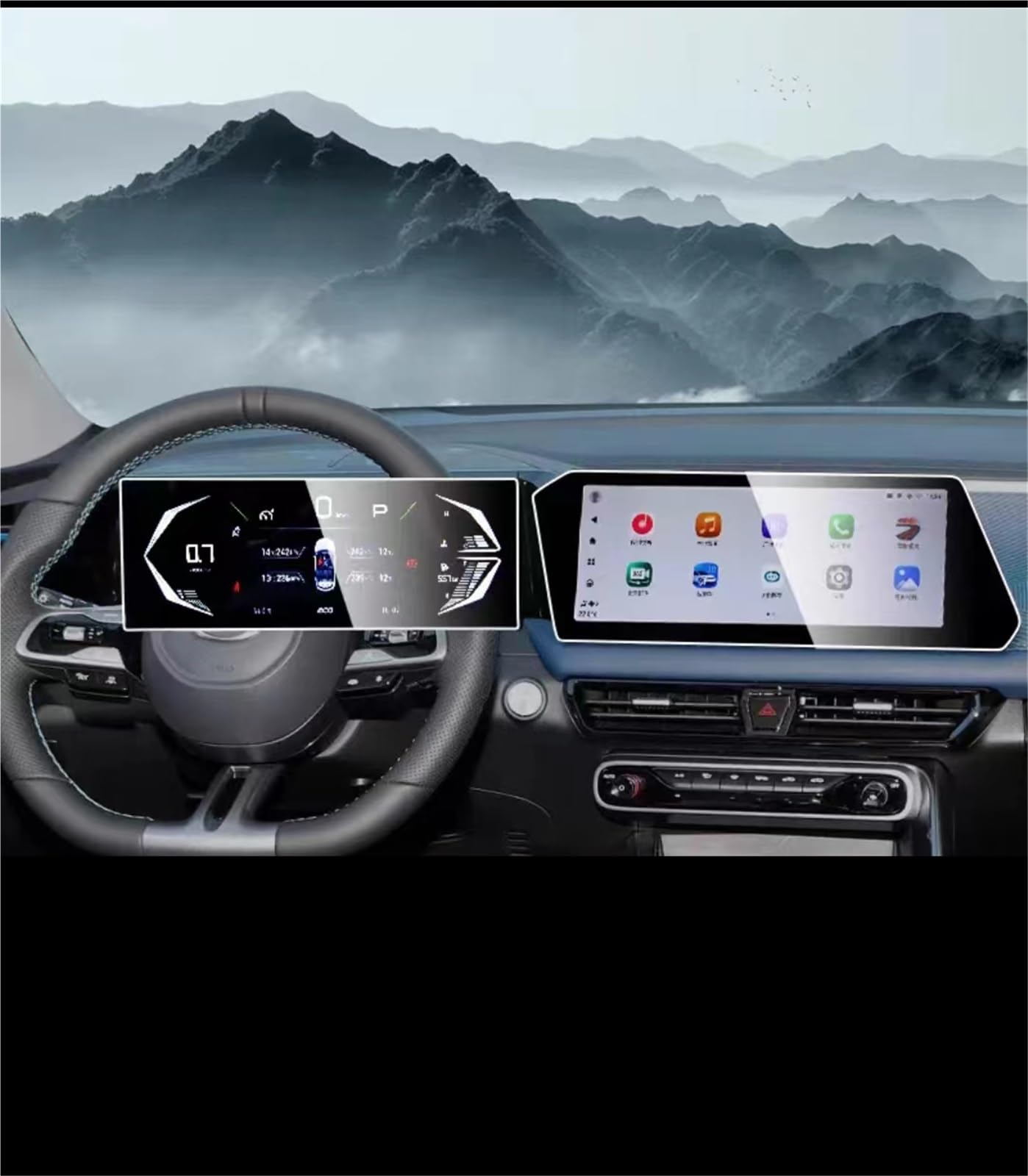 ZAPYVET, for Trumpchi, GAC GS3 2023-2024 12,3-Zoll-Touchscreen-Navigations-GPS und Armaturenbrett-Schutzfolie aus gehärtetem Glas Auto-Displayschutz ZAPYVET, for Trumpchi, GAC GS3 2023-2024 12,3-Zoll-Touchscreen-Navigations-GPS und Armaturenbrett-Schutzfolie aus gehärtetem Glas Auto-Displayschutz von ZAPYVET