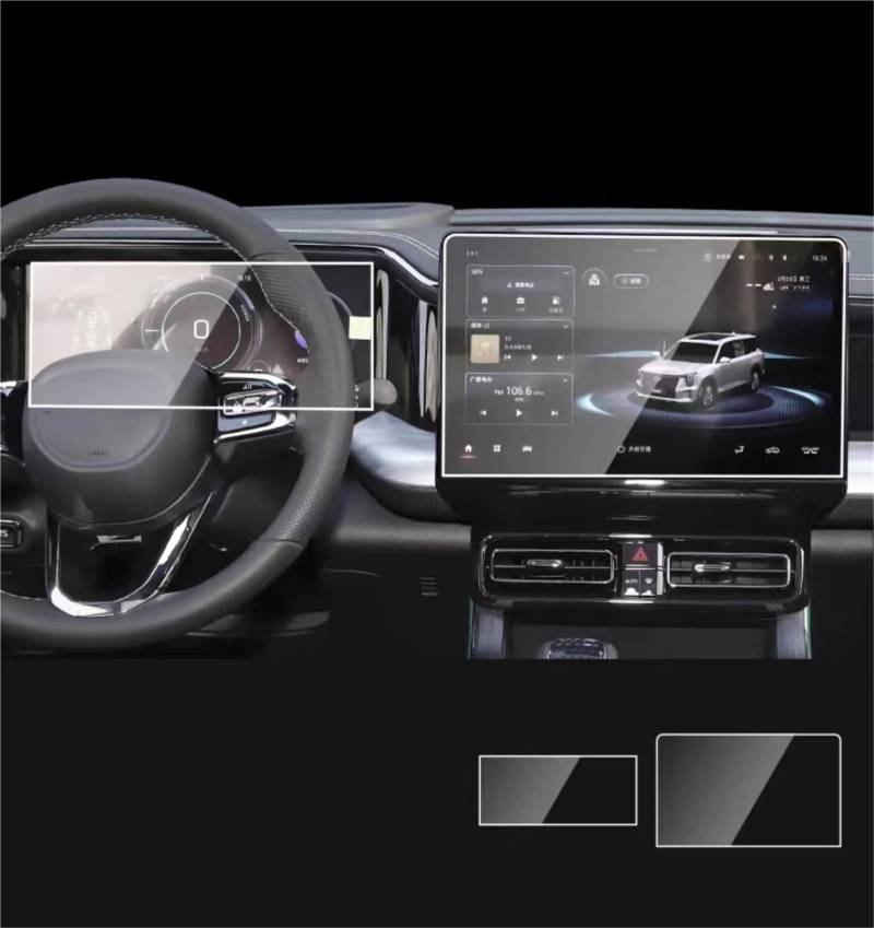 ZAPYVET, for Trumpchi, GAC GS8 2022 2023 2024 Touchscreen-Navigations-GPS und Armaturenbrett-Schutzfolie aus gehärtetem Glas Auto-Displayschutz von ZAPYVET
