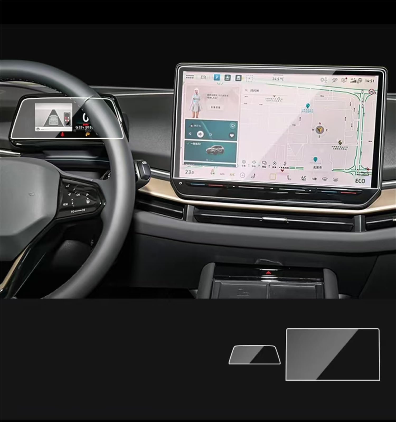 ZAPYVET, for Volkswagen, for VW, ID3 ID4/ID.3 ID.4 2025 12,9-Zoll-Bildschirm, Navigation, GPS und Armaturenbrett, Schutzfolie aus gehärtetem Glas Auto-Displayschutz ZAPYVET, for Volkswagen, for VW, ID3 ID4/ID.3 ID.4 2025 12,9-Zoll-Bildschirm, Navigation, GPS und Armaturenbrett, Schutzfolie aus gehärtetem Glas Auto-Displayschutz von ZAPYVET