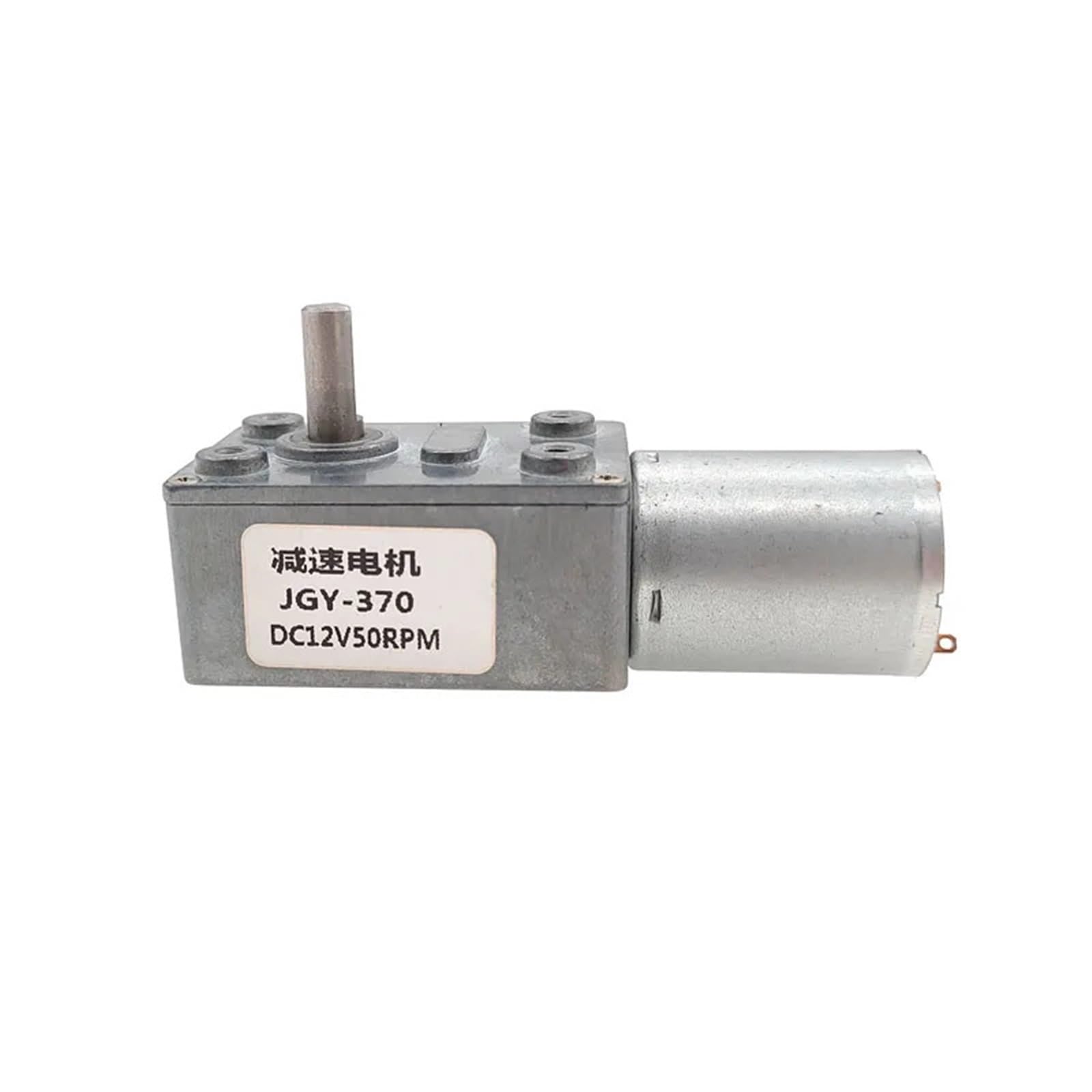 ZGY370 JGY370 4632 DC 6V 12V 24V Hohes Drehmoment Schneckengetriebe Reversibler Turbo Metallgetriebe Reduzierstück 1St(3rpm,6V) von ZBFGEPLV