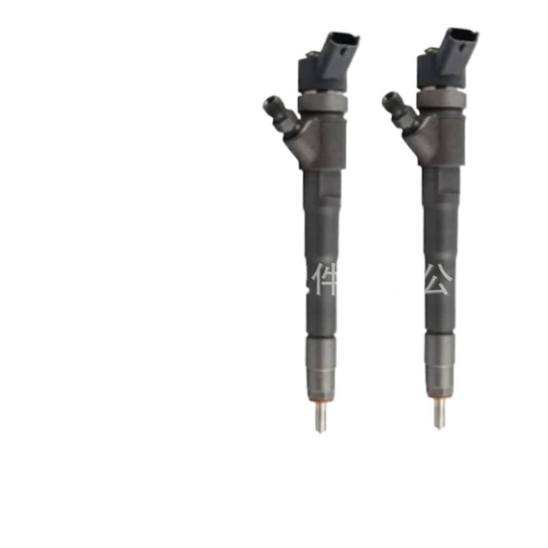 1pc 0445110248 ZDVHOMCB von ZDVHOMCB