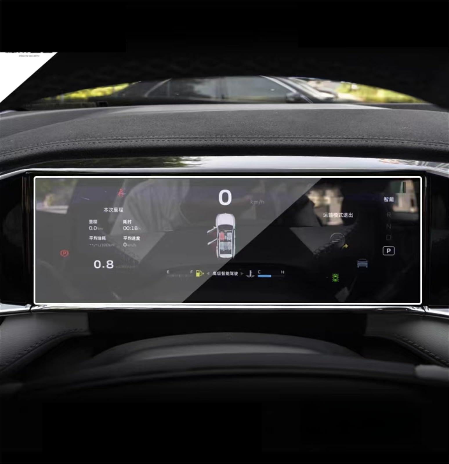 ZEMNLO, for Geely, Starray, for Geely, BOYUE L 2024 2023 Touchscreen-Armaturenbrett Gehärtetes Glas Filmschutz Zubehör Auto-Displayschutz ZEMNLO, for Geely, Starray, for Geely, BOYUE L 2024 2023 Touchscreen-Armaturenbrett Gehärtetes Glas Filmschutz Zubehör Auto-Displayschutz von ZEMNLO