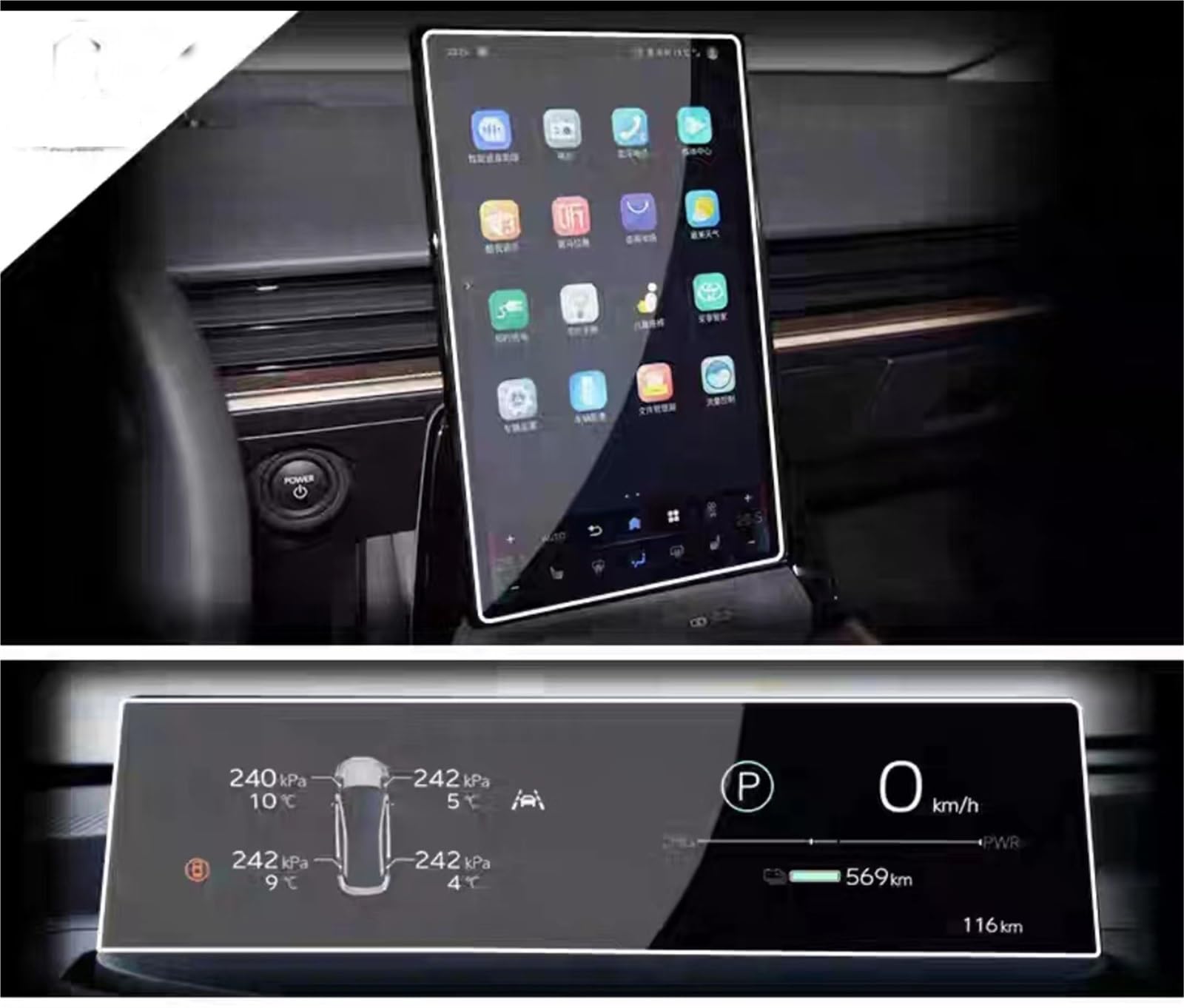ZEMNLO, for Toyota, BZ3 2023 2024 Touchscreen-Navigationsschutz und Armaturenbrett-Zubehör, gehärtete Glasfolie Auto-Displayschutz(Dashboard and GPS) von ZEMNLO