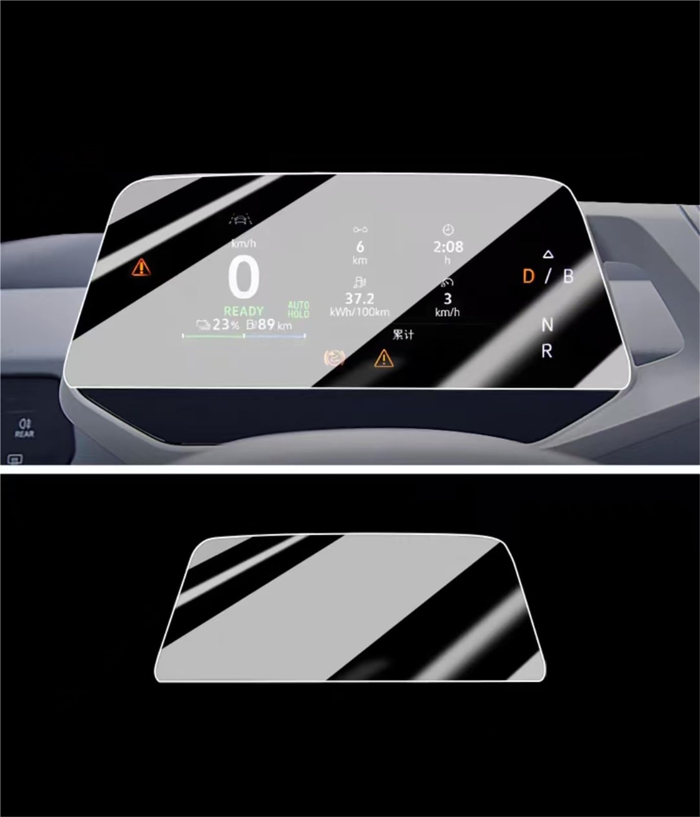 ZEMNLO, for Volkswagen, for VW, ID3 ID4/ID.3 ID.4 2025 Armaturenbrett-Schutzfolie aus gehärtetem Glas, Zubehör Auto-Displayschutz ZEMNLO, for Volkswagen, for VW, ID3 ID4/ID.3 ID.4 2025 Armaturenbrett-Schutzfolie aus gehärtetem Glas, Zubehör Auto-Displayschutz von ZEMNLO