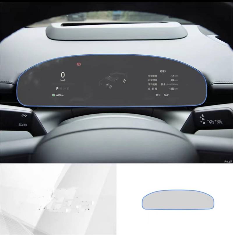 ZEMNLO, for Zeekr, 007 2023 2024 Touchscreen-Navigationsschutz und Armaturenbrett-Zubehör, gehärtete Glasfolie Auto-Displayschutz(Dashboard) von ZEMNLO