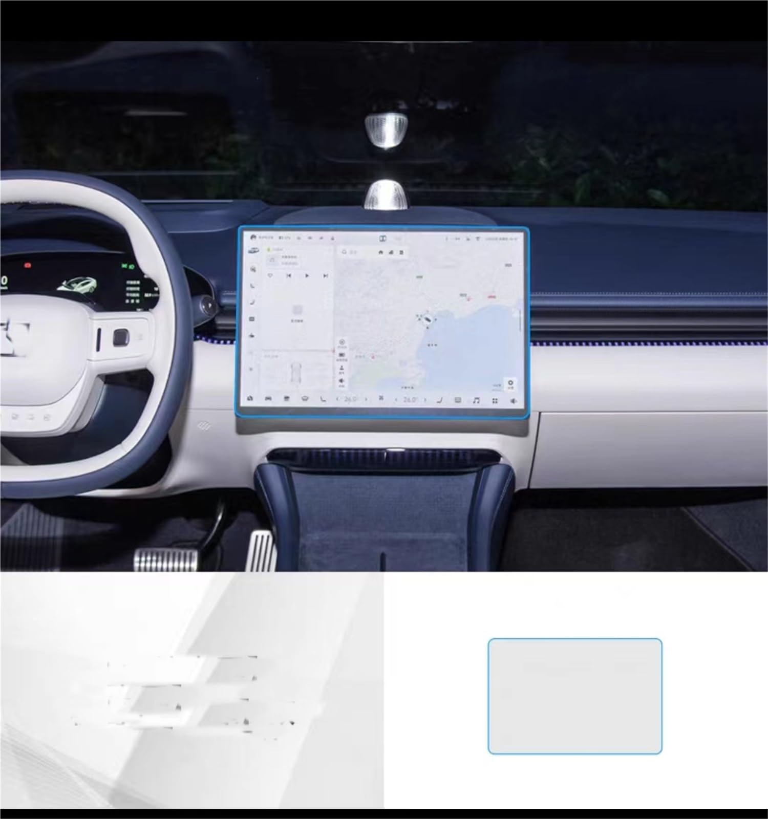 ZEMNLO, for Zeekr, 007 2023 2024 Touchscreen-Navigationsschutz und Armaturenbrett-Zubehör, gehärtete Glasfolie Auto-Displayschutz(GPS) von ZEMNLO
