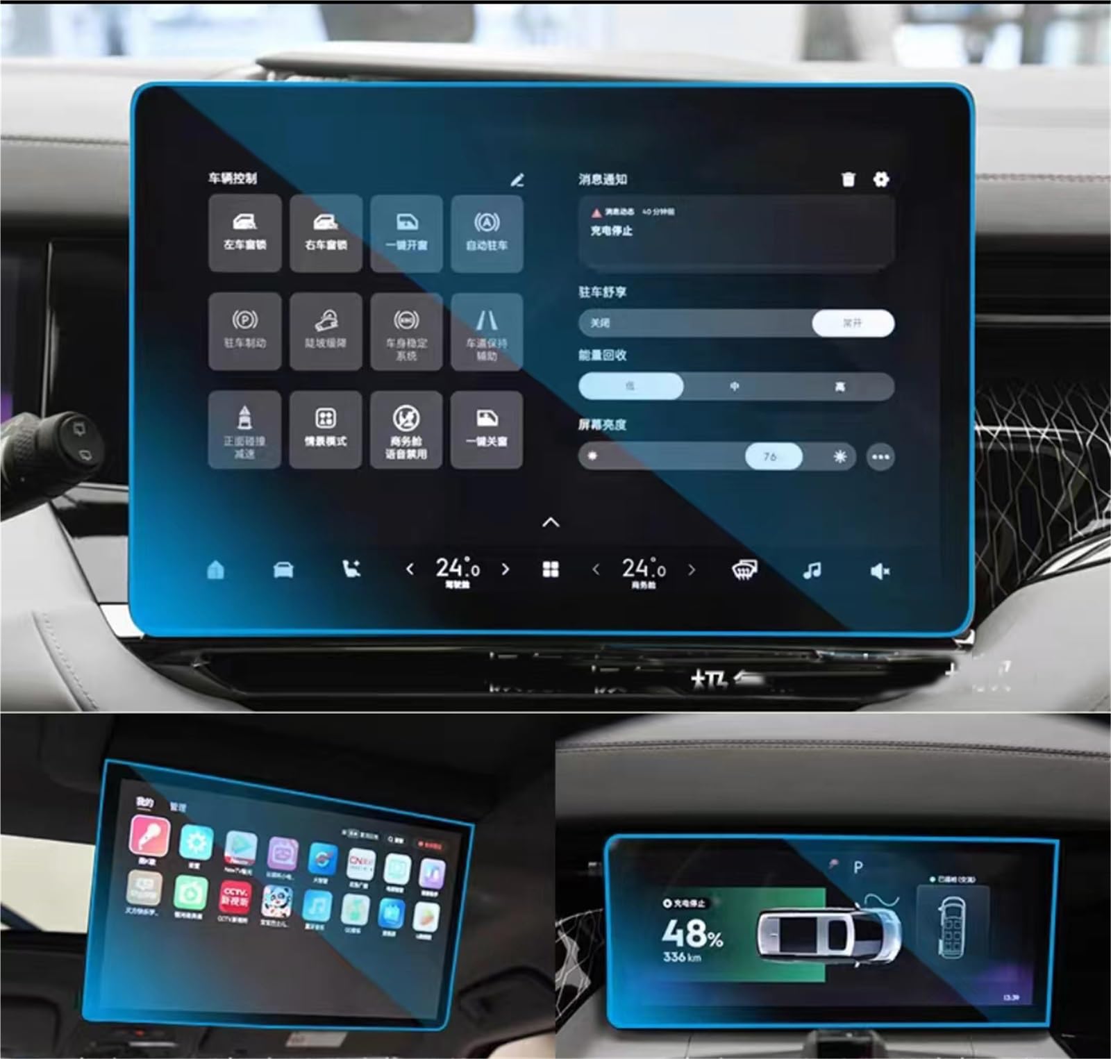 ZEMNLO, for Zeekr, 009 2022 2021 15,4 Zoll Touchscreen-Navigationsschutz und Armaturenbrett-Zubehör Hartglasfolie Auto-Displayschutz(3 PSC) von ZEMNLO
