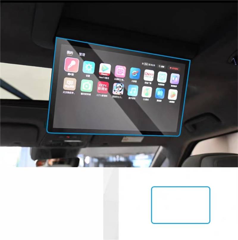 ZEMNLO, for Zeekr, 009 2022 2021 15,4 Zoll Touchscreen-Navigationsschutz und Armaturenbrett-Zubehör Hartglasfolie Auto-Displayschutz(TV) von ZEMNLO