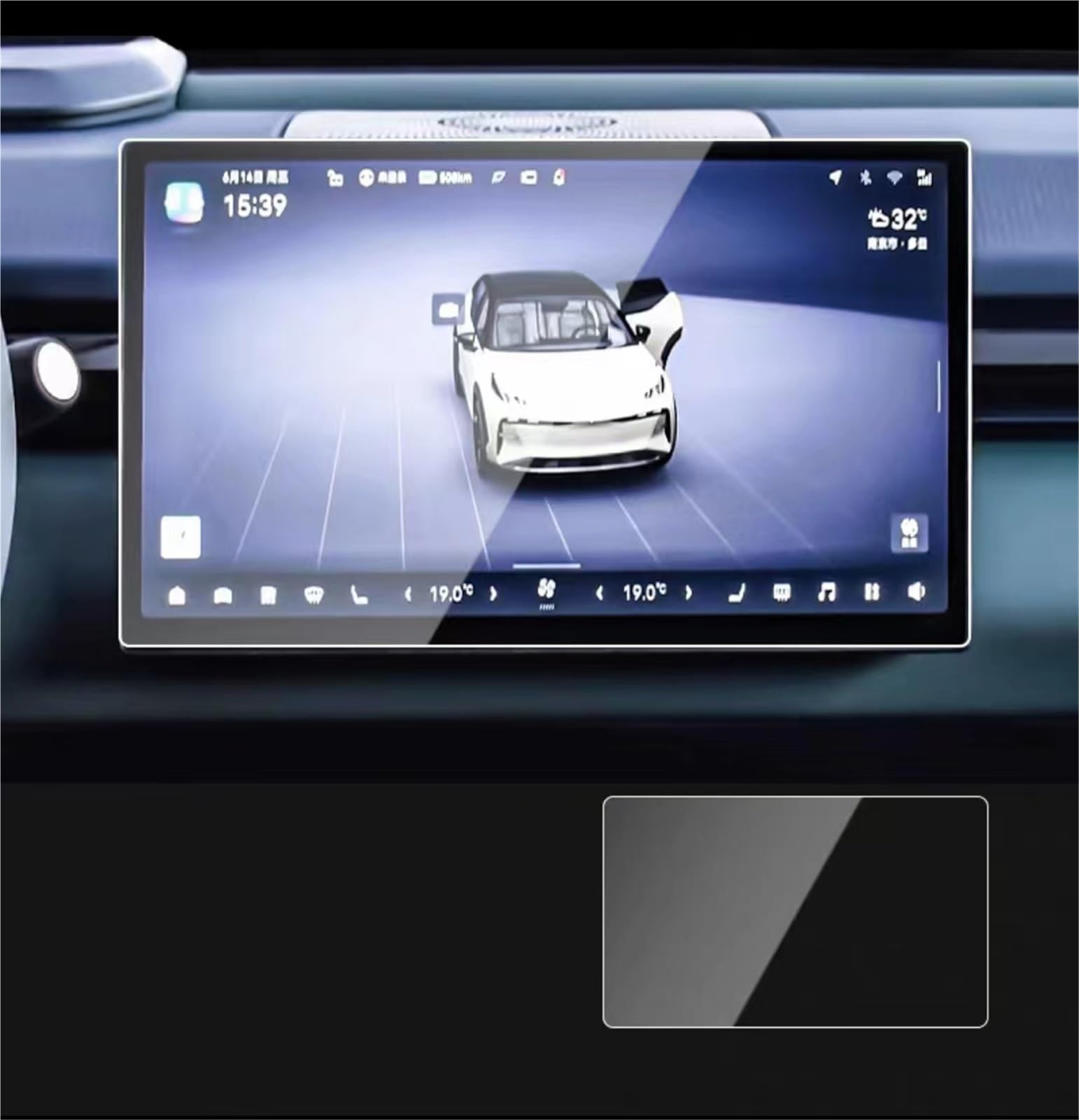 ZEMNLO, for Zeekr, X 2023 2024 14,6 Zoll Touchscreen-Navigationsschutz und Armaturenbrett-Zubehör Hartglasfolie Auto-Displayschutz(GPS) von ZEMNLO
