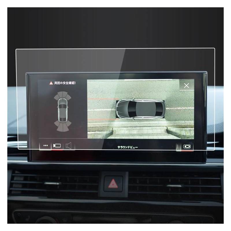 Auto Displayschutz 12,3 Zoll Für A5 2020-2021 Dashboard Navigation Membran Auto GPS Display Gehärtetes Glas Display-schutzfolie Auto Aufkleber GPS Transparent Displayschutzfolie(HD) von ZHANGZHENGYAO
