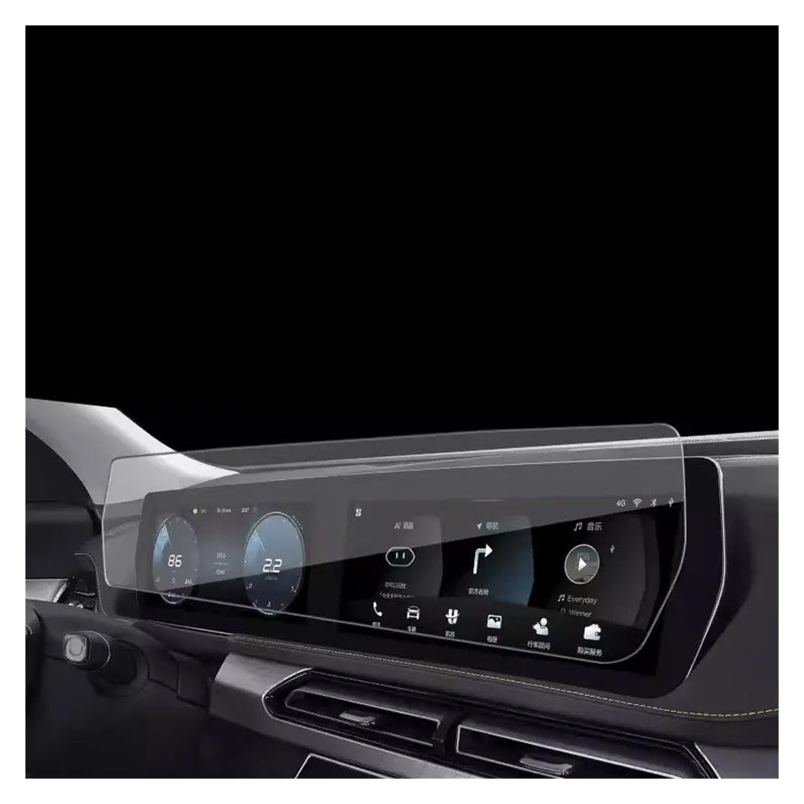 Auto Displayschutz Für BAIC Motor Für BAIC X7 Für Peking X7 2021 2022 2023 Auto GPS Navigation Bildschirm Anti-Scratch Film Zubehör TPU Schutz Film GPS Transparent Displayschutzfolie Auto Displayschutz Für BAIC Motor Für BAIC X7 Für Peking X7 2021 2022 2023 Auto GPS Navigation Bildschirm Anti-Scratch Film Zubehör TPU Schutz Film GPS Transparent Displayschutzfolie von ZHANGZHENGYAO