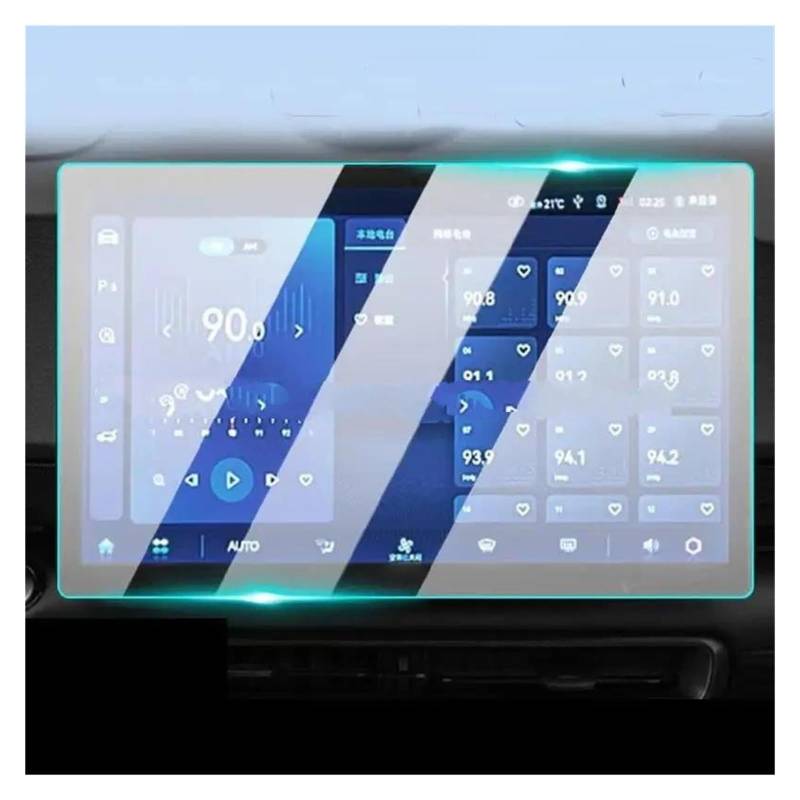 Auto Displayschutz Für BAIC X55 Für Peking X55 2022 2023 Auto GPS Navigation Center Touch Display Anti-Scratch-Film Gehärtetes Glas Screen Protector GPS Transparent Displayschutzfolie(10.1inch) von ZHANGZHENGYAO