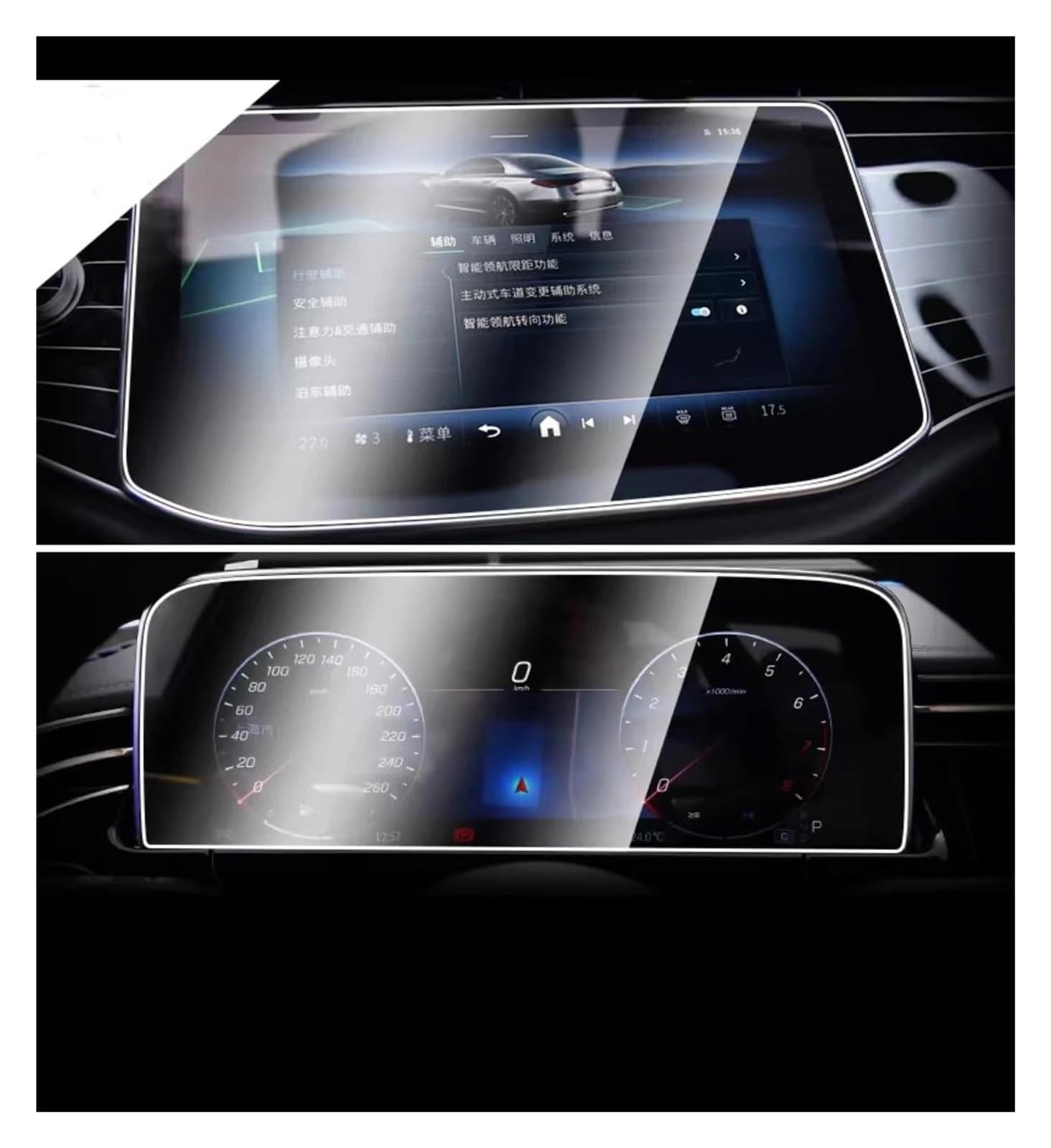 Auto Displayschutz Für Benz Für E-klasse 2024 Auto GPS Navigation Center Touch Und Dashboard Gehärtetem Glas Screen Protector Film GPS Transparent Displayschutzfolie(Dashboard and GPS) von ZHANGZHENGYAO