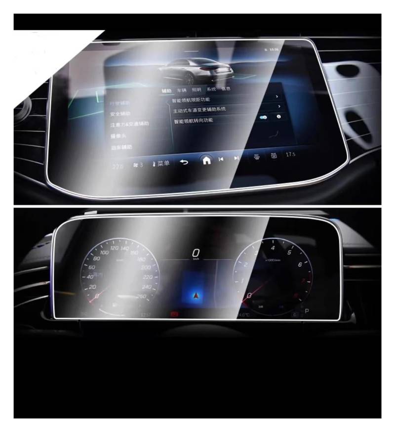 Auto Displayschutz Für Benz Für E-klasse 2024 Auto GPS Navigation Center Touch Und Dashboard Gehärtetem Glas Screen Protector Film GPS Transparent Displayschutzfolie(Dashboard and GPS) von ZHANGZHENGYAO