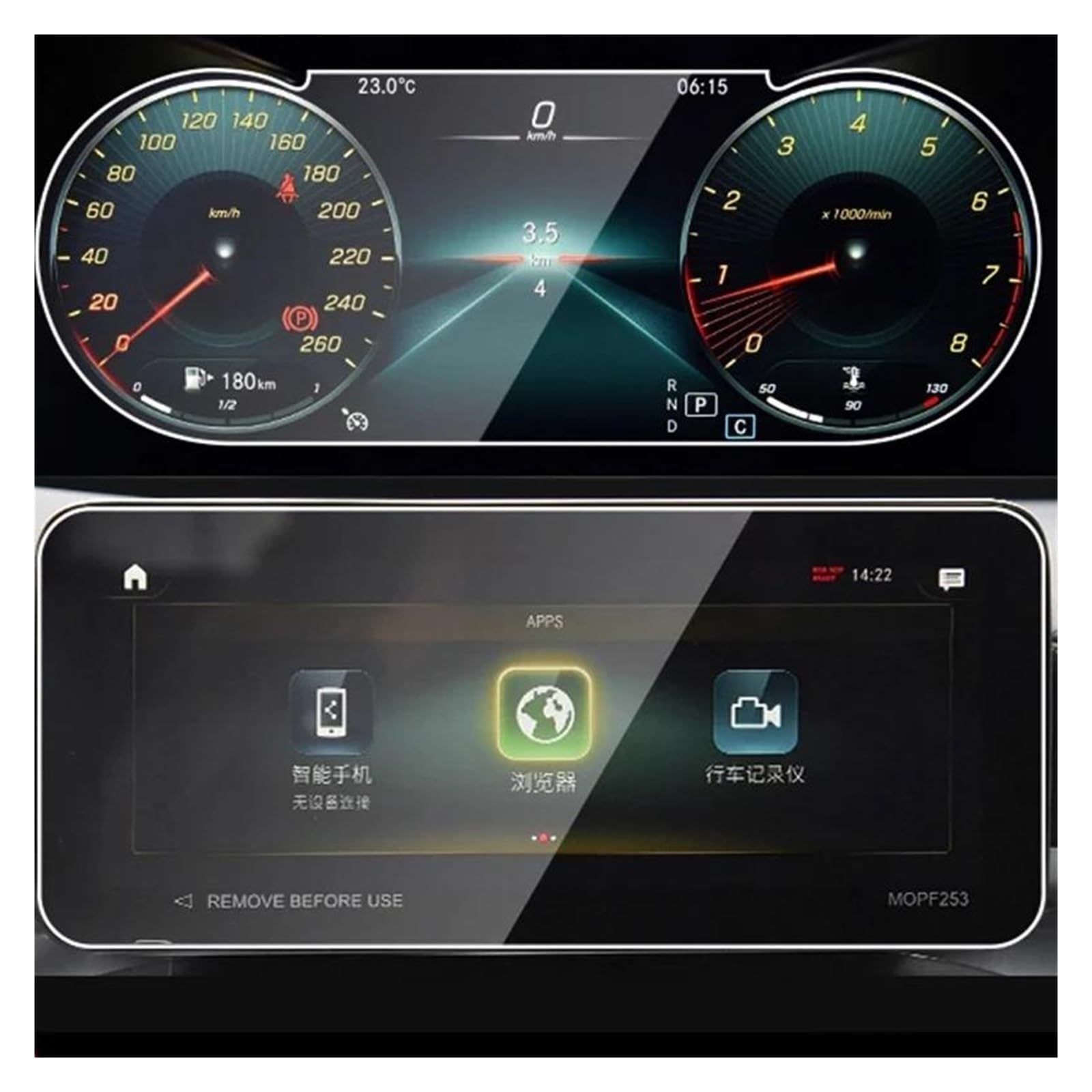 Auto Displayschutz Für Benz Für GLC 260L 300L 2020 2021 2022 Auto Zentralen Bildschirm GPS Navigation Gehärtetem Glas Schutz Film Innen Zubehör GPS Transparent Displayschutzfolie Auto Displayschutz Für Benz Für GLC 260L 300L 2020 2021 2022 Auto Zentralen Bildschirm GPS Navigation Gehärtetem Glas Schutz Film Innen Zubehör GPS Transparent Displayschutzfolie von ZHANGZHENGYAO