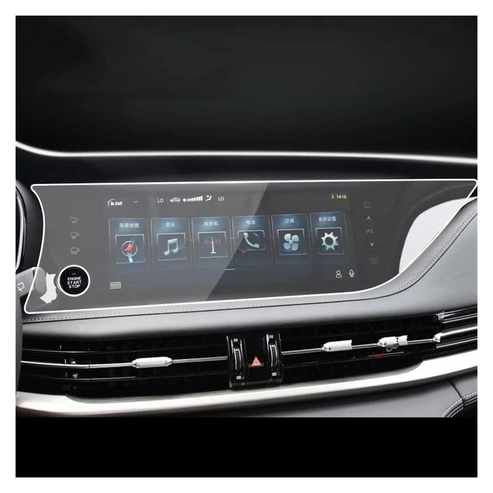 Auto Displayschutz Für Changan Für CS95 2019-2022 Auto GPS Navigation Schutz Film LCD Bildschirm TPU Film Screen Protector Anti-Scratch Interior Refit GPS Transparent Displayschutzfolie Auto Displayschutz Für Changan Für CS95 2019-2022 Auto GPS Navigation Schutz Film LCD Bildschirm TPU Film Screen Protector Anti-Scratch Interior Refit GPS Transparent Displayschutzfolie von ZHANGZHENGYAO