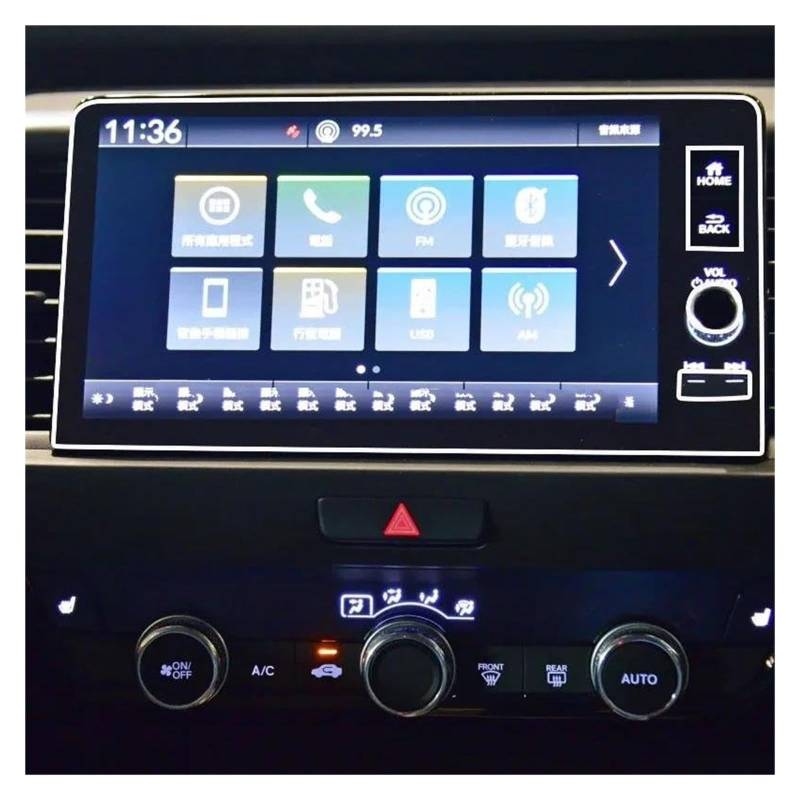 Auto Displayschutz Für Civic 11 2021 2022 GPS Infotainment Auto Navigation Anti-Scratch Innen Gehärtetes Glas Screen Protector Film GPS Transparent Displayschutzfolie(Right had Drive) von ZHANGZHENGYAO
