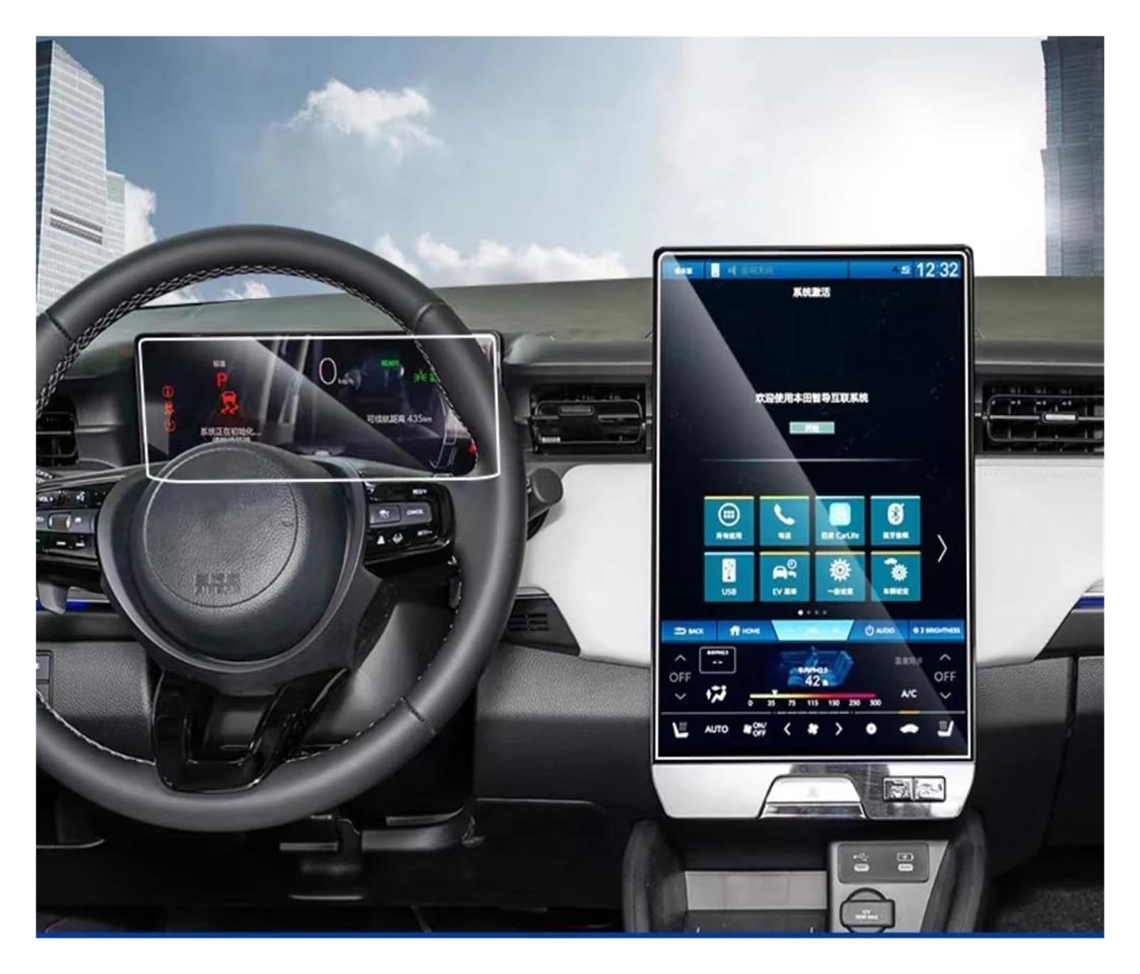 Auto Displayschutz Für ENS1 2022-2023 LCD GPS Navigation UND Dashboard Gehärtetes Glas Displayschutzfolie Zubehör GPS Transparent Displayschutzfolie(GPS and Dashboard) von ZHANGZHENGYAO