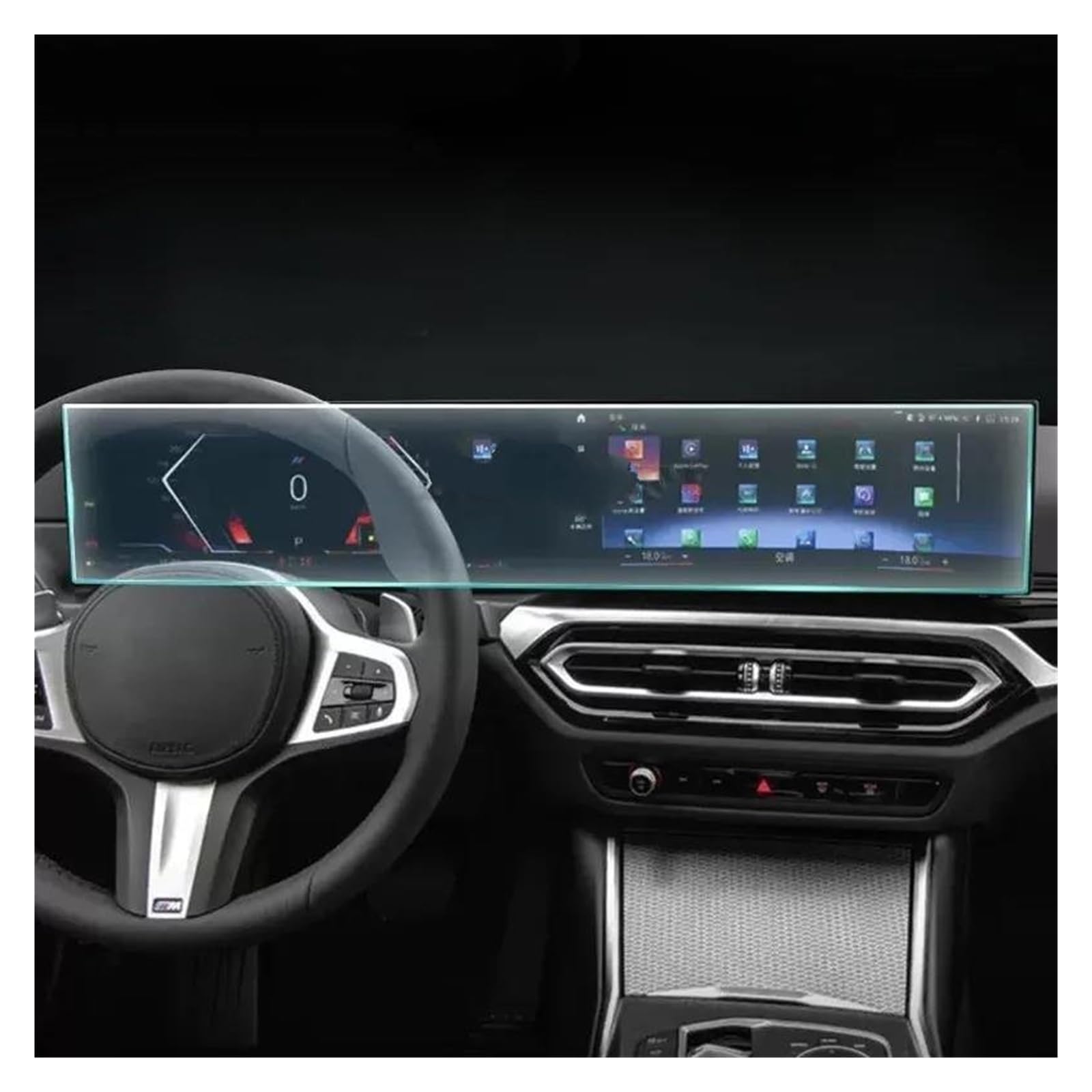Auto Displayschutz Für F40 Serie 1 2023 Auto GPS Navigation Schutz Film LCD Bildschirm TPU PPF Film Screen Protector Anti-Scratch Film Fitting GPS Transparent Displayschutzfolie Auto Displayschutz Für F40 Serie 1 2023 Auto GPS Navigation Schutz Film LCD Bildschirm TPU PPF Film Screen Protector Anti-Scratch Film Fitting GPS Transparent Displayschutzfolie von ZHANGZHENGYAO