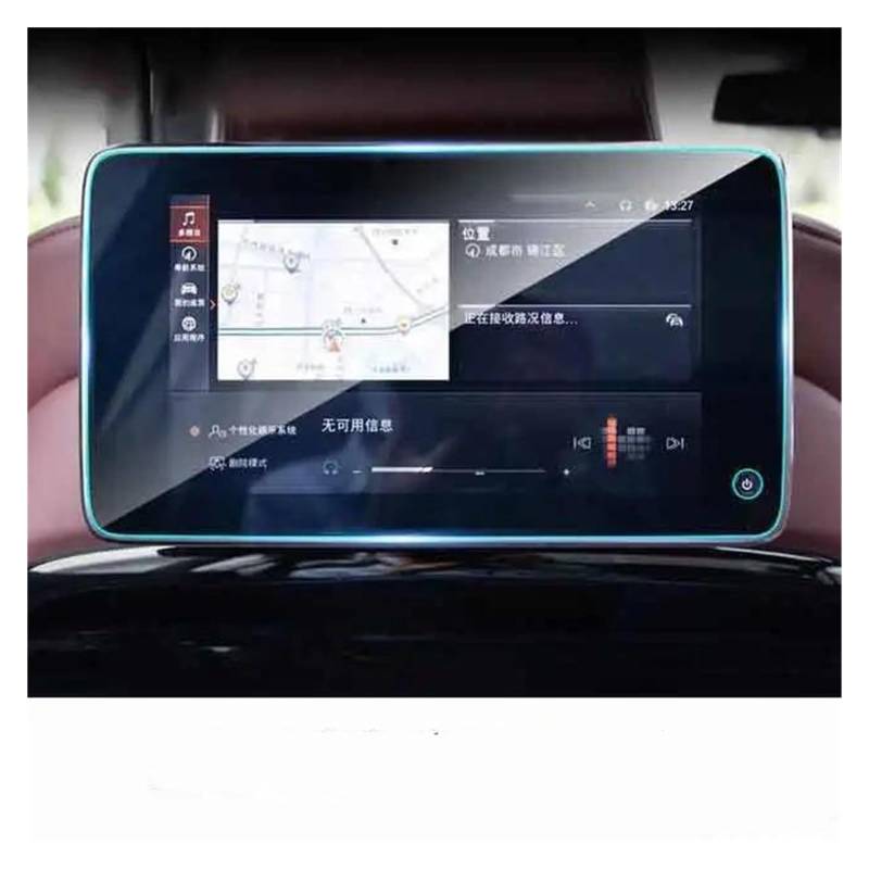 Auto Displayschutz Für G11 G12 Serie 7 2016-2021 GPS Navigation LCD Bildschirm Gehärtetes Glas Schutz Film Auto Innen Aufkleber Anti-Scratch GPS Transparent Displayschutzfolie(290X160mm) von ZHANGZHENGYAO