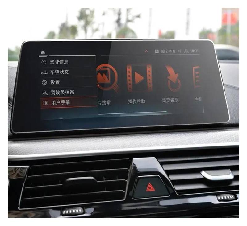 Auto Displayschutz Für G30 G31 Serie 5 2020 Automotive Interior Instrument Panel Membran LCD Bildschirm Gehärtetes Glas Schutz Film Dekoration GPS Transparent Displayschutzfolie(GPS Navigation) von ZHANGZHENGYAO