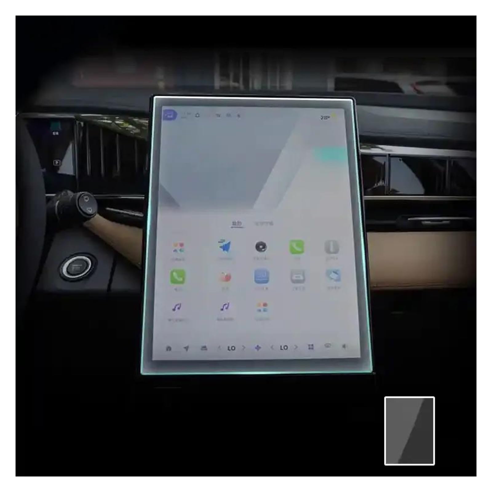 Auto Displayschutz Für Geely Für Starray 2023 13,2 Zoll Auto Radio GPS Navigation Anti-Scratch-Film Gehärtetem Glas Screen Protector GPS Transparent Displayschutzfolie Auto Displayschutz Für Geely Für Starray 2023 13,2 Zoll Auto Radio GPS Navigation Anti-Scratch-Film Gehärtetem Glas Screen Protector GPS Transparent Displayschutzfolie von ZHANGZHENGYAO